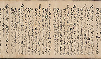 Manuscript Version of the “Travel” Section of the Linked Verse (Renga) Collection “Aged Leaves” (Wakuraba), compiled by Sōgi (1421–1502), Calligraphy by Ryūkō (Japanese, active 16th century), Book mounted as handscroll; ink on paper, Japan