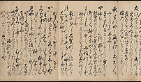 Manuscript Version of the “Travel” Section of the Linked Verse (Renga) Collection “Aged Leaves” (Wakuraba), compiled by Sōgi (1421–1502), Calligraphy by Ryūkō (Japanese, active 16th century), Book mounted as handscroll; ink on paper, Japan