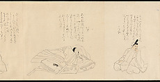 The Thirty-Six Poetic Immortals, Sakai Hōitsu (Japanese, 1761–1828), Handscroll; ink and color on paper, Japan