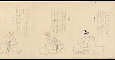 The Thirty-Six Poetic Immortals, Sakai Hōitsu (Japanese, 1761–1828), Handscroll; ink and color on paper, Japan