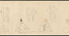 The Thirty-Six Poetic Immortals, Sakai Hōitsu (Japanese, 1761–1828), Handscroll; ink and color on paper, Japan