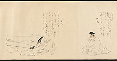 The Thirty-Six Poetic Immortals, Sakai Hōitsu (Japanese, 1761–1828), Handscroll; ink and color on paper, Japan
