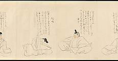 The Thirty-Six Poetic Immortals, Sakai Hōitsu (Japanese, 1761–1828), Handscroll; ink and color on paper, Japan