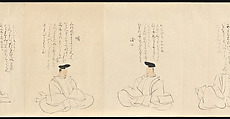 The Thirty-Six Poetic Immortals, Sakai Hōitsu (Japanese, 1761–1828), Handscroll; ink and color on paper, Japan