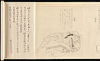The Thirty-Six Poetic Immortals, Sakai Hōitsu (Japanese, 1761–1828), Handscroll; ink and color on paper, Japan