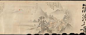 Eight Views of the Xiao and Xiang Rivers, Kano Tōun (Japanese, 1625–1694), Handscroll; ink and color on paper, Japan