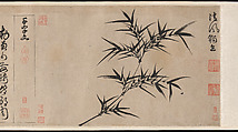 Thousand Character Classic, Zhan Jingfeng (Chinese, 1520–1602), Handscroll; ink on paper, China