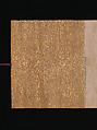 Twelve Poems from the New Collection of Poems Ancient and Modern, Calligraphy by Hon&#39;ami Kōetsu (Japanese, 1558–1637), Handscroll; ink and gold on silk, Japan