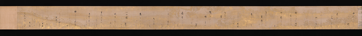 Twelve Poems from the New Collection of Poems Ancient and Modern, Calligraphy by Hon&#39;ami Kōetsu (Japanese, 1558–1637), Handscroll; ink and gold on silk, Japan