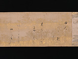 Twelve Poems from the New Collection of Poems Ancient and Modern, Calligraphy by Hon&#39;ami Kōetsu (Japanese, 1558–1637), Handscroll; ink and gold on silk, Japan