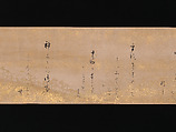 Twelve Poems from the New Collection of Poems Ancient and Modern, Calligraphy by Hon&#39;ami Kōetsu (Japanese, 1558–1637), Handscroll; ink and gold on silk, Japan
