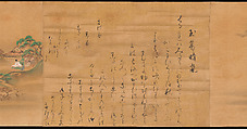 Eight Views from The Tale of Genji, Ishiyama Moroka (Japanese, 1669–1734), Handscroll; ink, color, and gold on silk, Japan