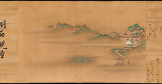 Eight Views from The Tale of Genji, Ishiyama Moroka (Japanese, 1669–1734), Handscroll; ink, color, and gold on silk, Japan