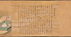Eight Views from The Tale of Genji, Ishiyama Moroka (Japanese, 1669–1734), Handscroll; ink, color, and gold on silk, Japan