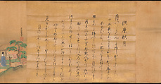 Eight Views from The Tale of Genji, Ishiyama Moroka (Japanese, 1669–1734), Handscroll; ink, color, and gold on silk, Japan