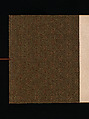 Amusements in Kyoto in the Four Seasons, Maruyama Ōkyo 円山応挙 (Japanese, 1733–1795), Handscroll; ink on paper, Japan