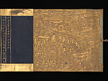 Lotus Sutra, Chapters 12 and 14, Two handscrolls; gold, silver on indigo-dyed paper, Japan