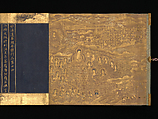 Lotus Sutra, Chapters 12 and 14, Two handscrolls; gold, silver on indigo-dyed paper, Japan