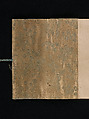 Manuscript Version of the “Travel” Section of the Linked Verse (Renga) Collection “Aged Leaves” (Wakuraba), compiled by Sōgi (1421–1502), Calligraphy by Ryūkō (Japanese, active 16th century), Book mounted as handscroll; ink on paper, Japan