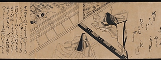 "Akashi", "Channel Buoys" ("Miotsukushi"),  "The Wormwood Patch" ("Yomogiu"),  "Gatehouse" ("Sekiya"), and  "Picture Contest" ("E-awase") chapters from the Tale of Genji (Genji monogatari), Handscroll; ink on paper, Japan