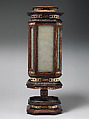 One of a pair of lamps with archaic-style calligraphy, Jade (nephrite), wood, and ivory, China