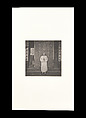 Odes, Taca Sui (Chinese, born 1984), 108 silver gelatin prints mounted in 9 albums, China