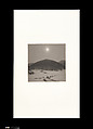 Odes, Taca Sui (Chinese, born 1984), 108 silver gelatin prints mounted in 9 albums, China