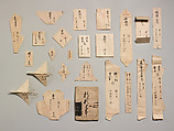 Models of Paper Folding (Origata tehon), Japanese paper, ink, Japan