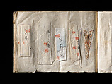 Models of Paper Folding (Origata tehon), Japanese paper, ink, Japan