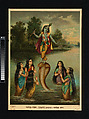 Krishna subduing Kaliya (Kaliya Daman), Chromolithograph on paper, West Bengal, Kolkata