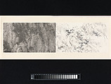 Mount Huang, Arnold Chang (American, born 1954), Album of twelve leaves; inkjet print and ink on Xuan paper, China