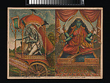 Dhumavati/ Matangi, Chromolithographic print on paper, India, Kolkata, West Bengal