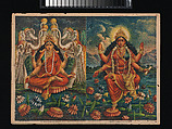 Kamala and Bhairavi, Chromolithographic on paper, India, Kolkata, West Bengal