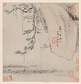 Two Landscapes, Cheng Jiasui (Chinese, 1565–1644), Two leaves from an album; ink and color on paper, China