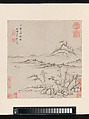 Two Landscapes, Cheng Jiasui (Chinese, 1565–1644), Two leaves from an album; ink and color on paper, China