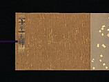 Six Jewel Rivers, Sakai Ōho (Japanese, 1808–1841), Six handscrolls; ink, color, and gold on silk, Japan