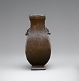 Vase, Shisou Chinese, Copper alloy, China