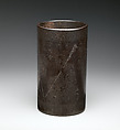 Brush pot, Iron, China