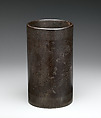 Brush pot, Iron, China