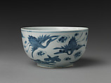 Bowl decorated with the Ten Symbols of Longevity, Porcelain with cobalt-blue design, Korea