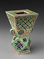 Vessel with openwork design, Stoneware with polychrome enamels (Ko-Kiyomizu), Japan