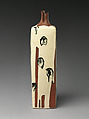 Vessel with dripping black ink patterns (Sumi nagashi tsubo), Kondō Yutaka (Japanese, 1932–1983), Stoneware with white slip and black glaze, Japan