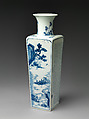 Square-form vase with decoration of Su Shi’s first and second “Rhapsody on Red Cliff”, Porcelain painted in underglaze cobalt blue (Jingdezhen ware), China