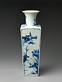 Square-form vase with decoration of Su Shi’s first and second “Rhapsody ...