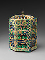 Reticulated Tiered Box with Pine Needles, Plum Blossoms, and Chrysanthemums, Stoneware with polychrome enamels over a transparent glaze (Kyoto ware, Ko-Kiyomizu type), Japan