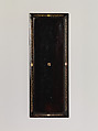 Tray with inlay, Lacquer with mother-of-pearl inlay, China