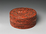 Box with dragon design, Carved red lacquer, China