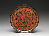 Dish with phoenixes among flowers, Polychrome lacquer with filled-in and engraved gold decoration, China