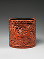 Brush holder with scholars in a garden, Carved red lacquer, China