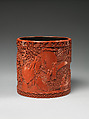 Brush holder with scholars in a garden, Carved red lacquer, China